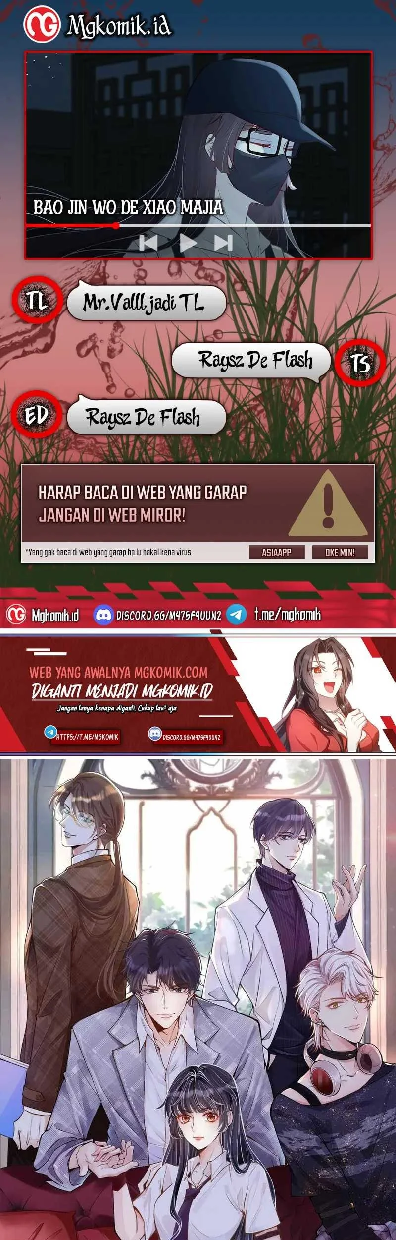 Komik Bao Jin Wo De Xiao Majia Chapter 56 gambar 1