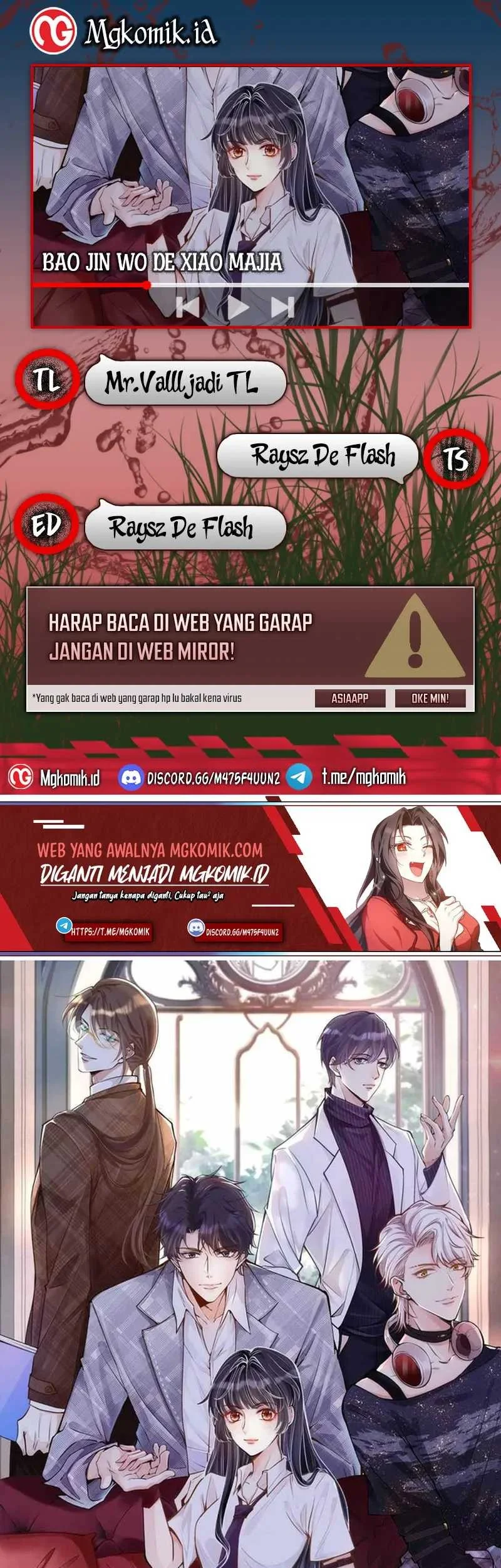 Komik Bao Jin Wo De Xiao Majia Chapter 58 gambar 1