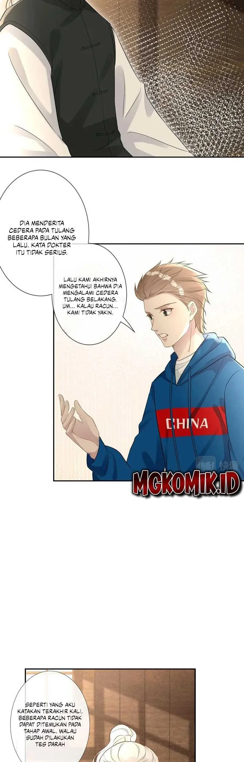 Bao Jin Wo De Xiao Majia Chapter 59 Gambar 19