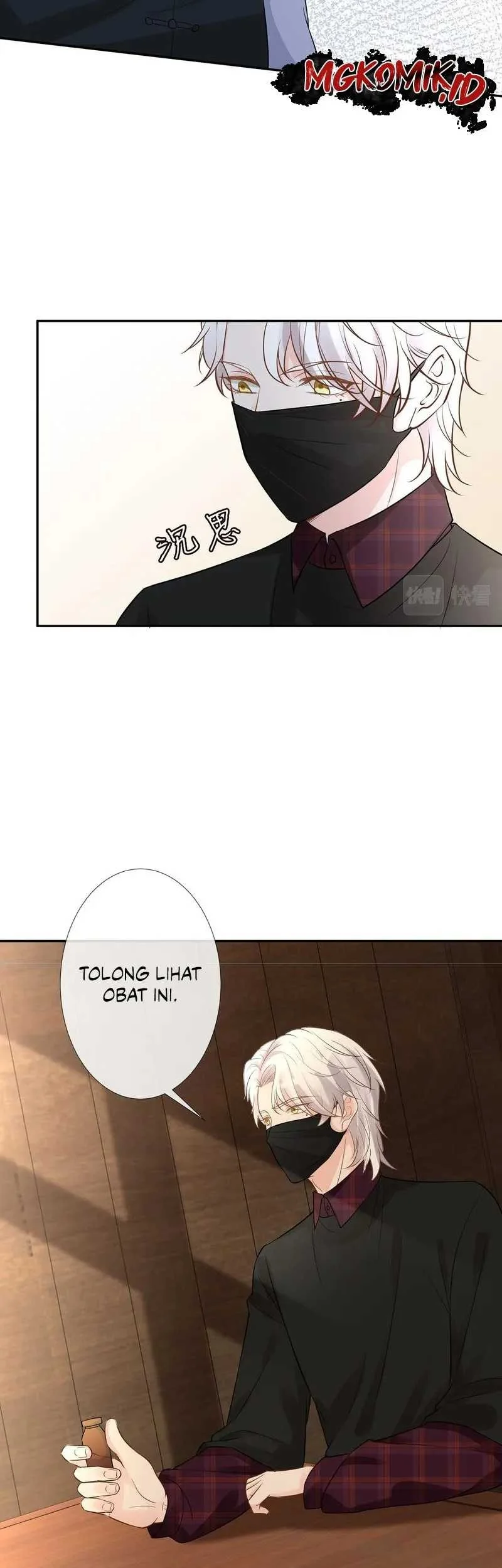 Bao Jin Wo De Xiao Majia Chapter 59 Gambar 23