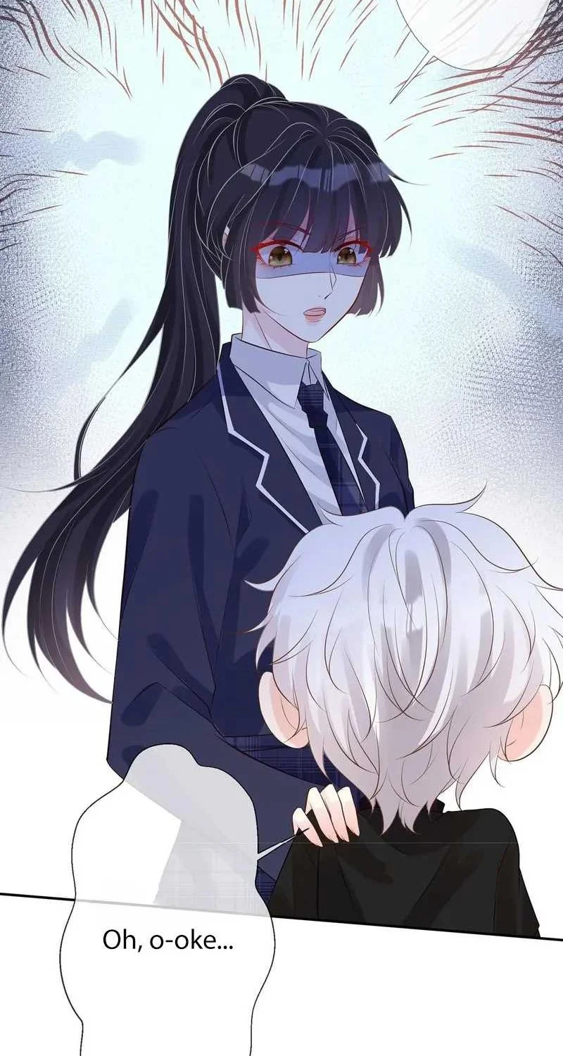 Bao Jin Wo De Xiao Majia Chapter 59 Gambar 6