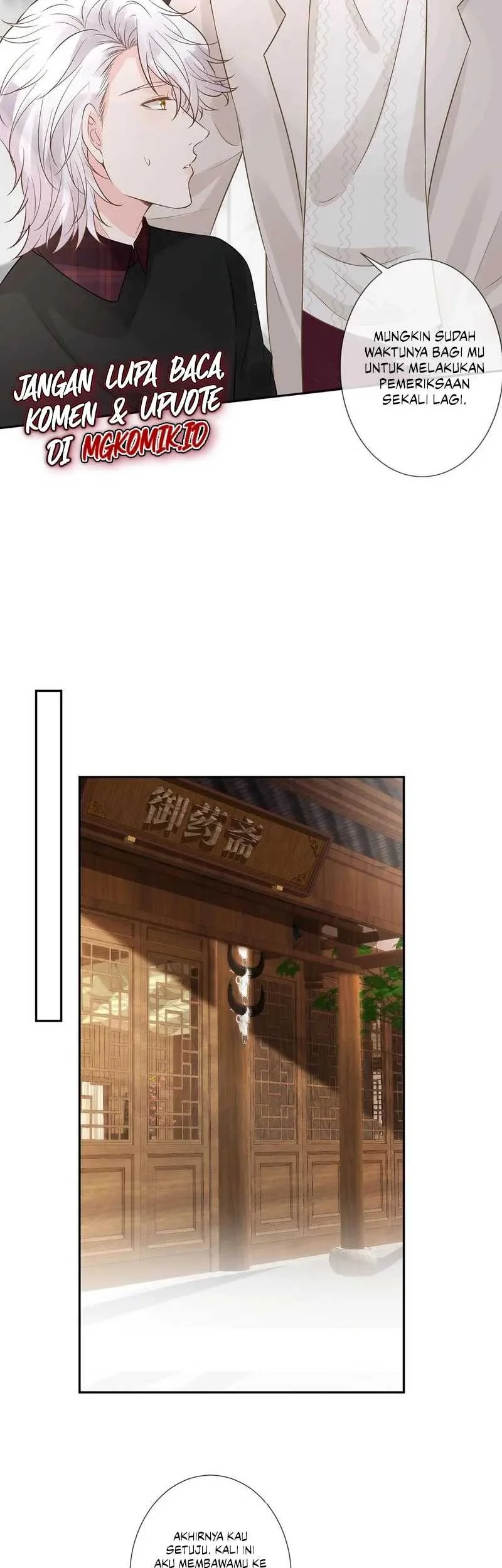 Bao Jin Wo De Xiao Majia Chapter 59 Gambar 13