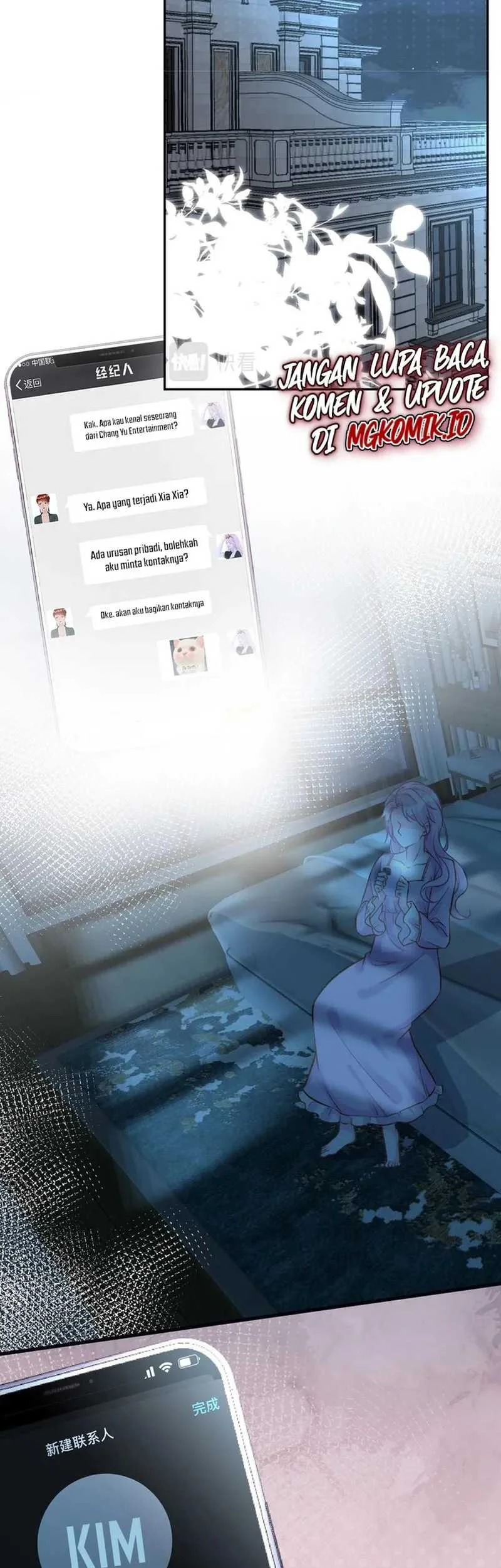 Bao Jin Wo De Xiao Majia Chapter 60 Gambar 27