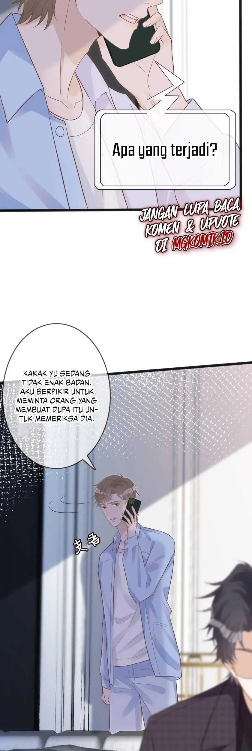 Bao Jin Wo De Xiao Majia Chapter 61 Gambar 11