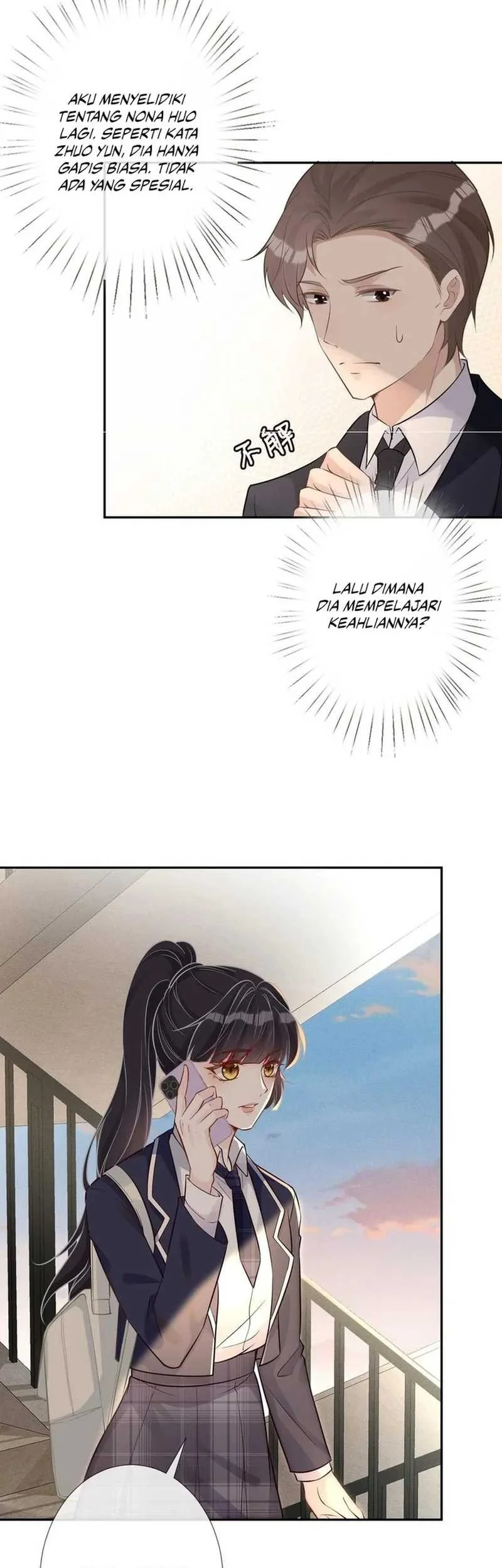 Bao Jin Wo De Xiao Majia Chapter 63 Gambar 17