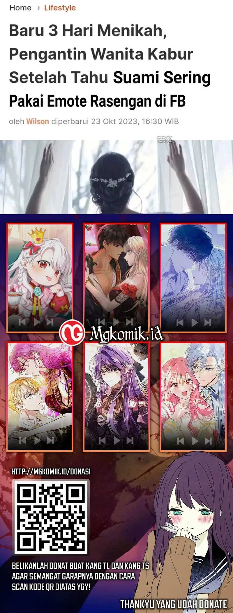 Bao Jin Wo De Xiao Majia Chapter 64 Gambar 29