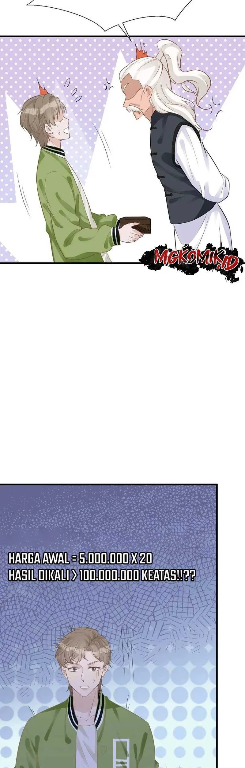 Bao Jin Wo De Xiao Majia Chapter 64 Gambar 17