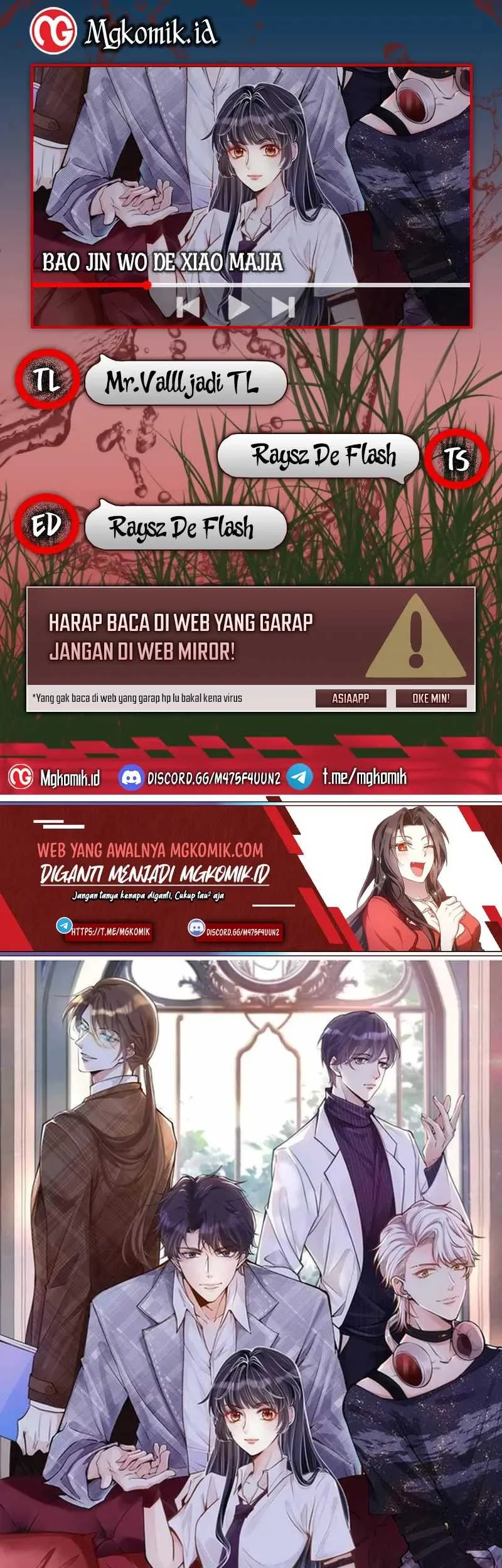 Komik Bao Jin Wo De Xiao Majia Chapter 67 gambar 1