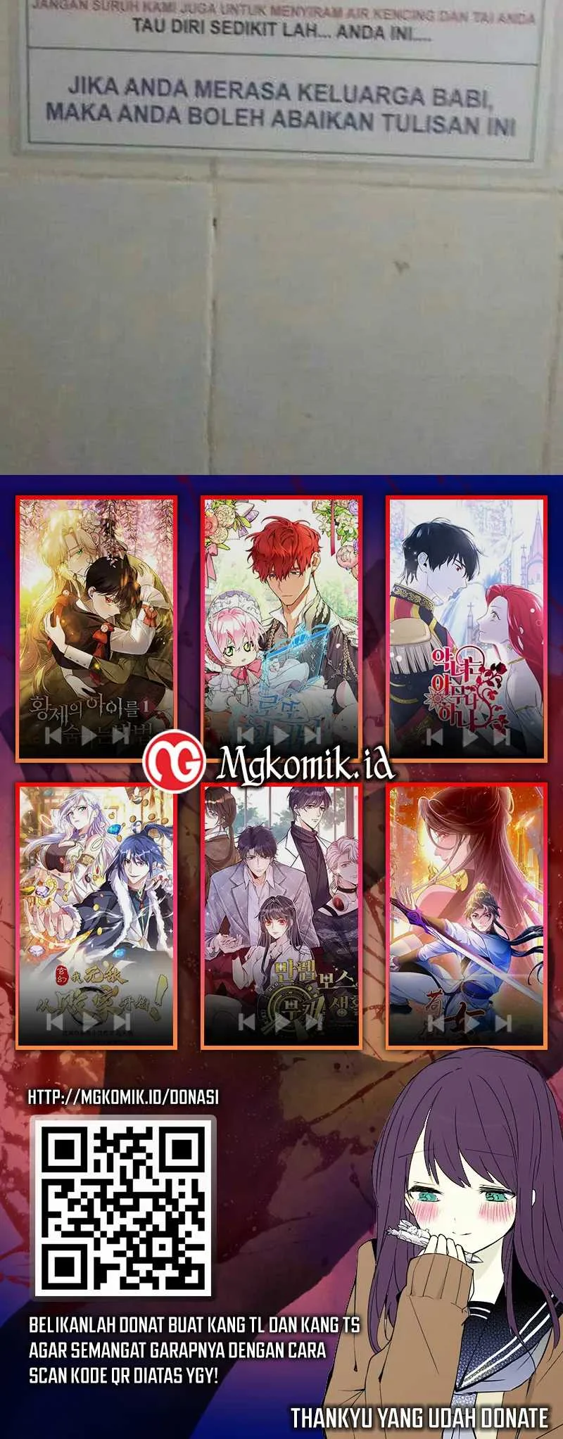 Bao Jin Wo De Xiao Majia Chapter 67 Gambar 41