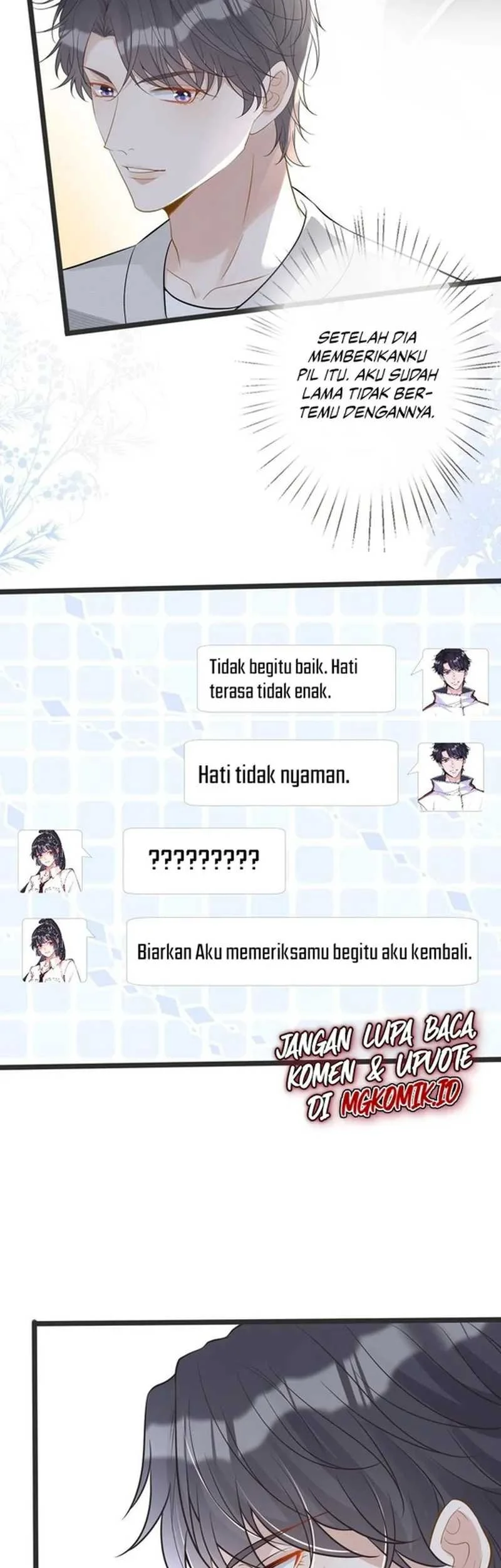 Bao Jin Wo De Xiao Majia Chapter 67 Gambar 11