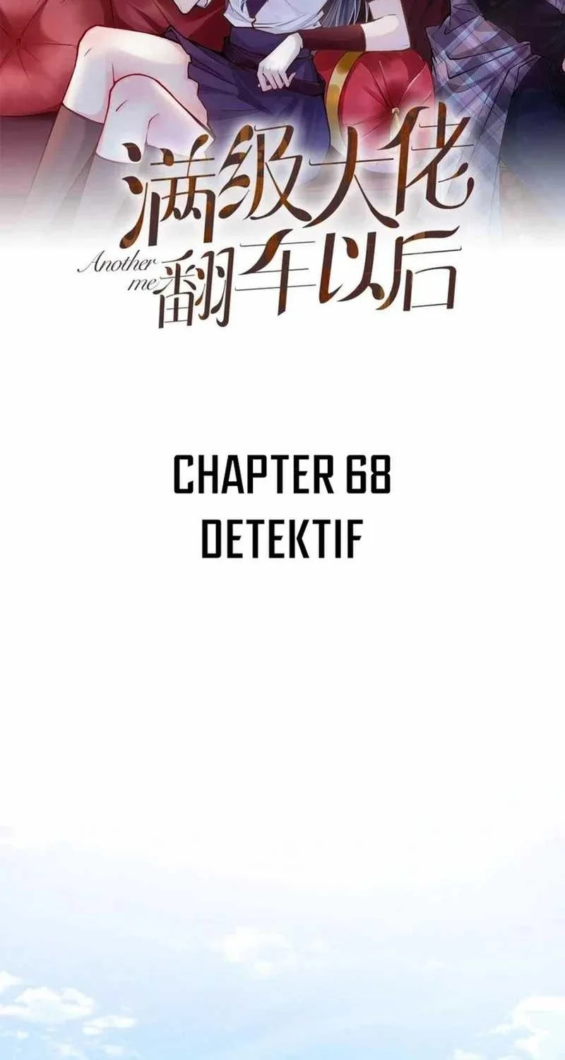 Manhua Bao Jin Wo De Xiao Majia Chapter 68 gambar 2