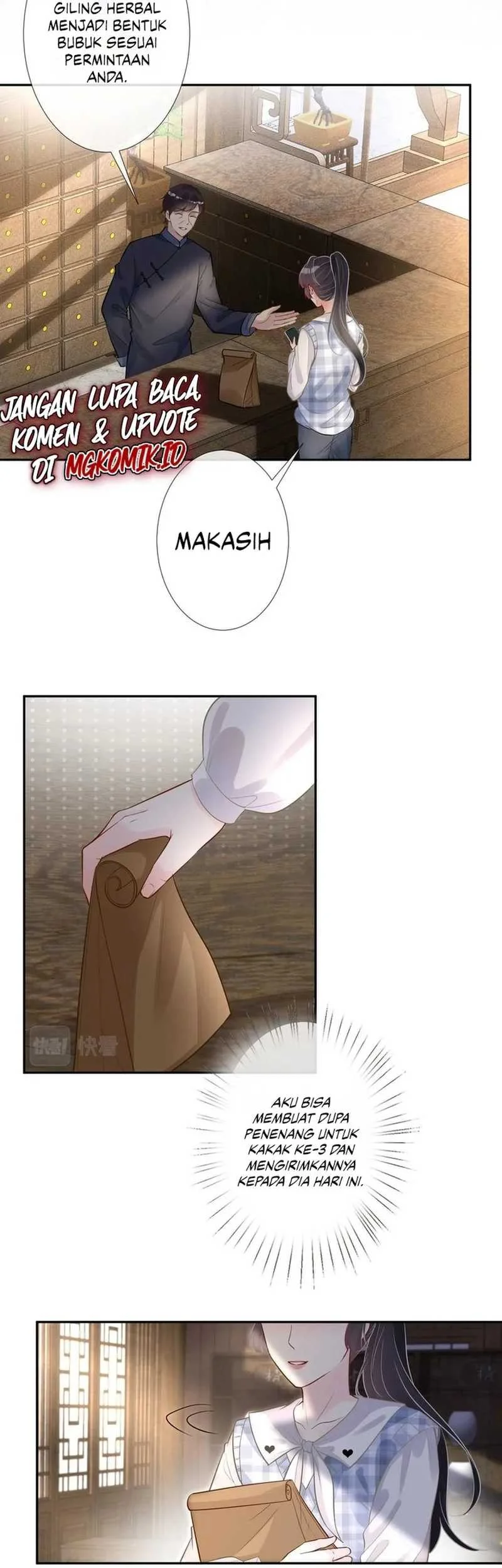 Bao Jin Wo De Xiao Majia Chapter 68 Gambar 5