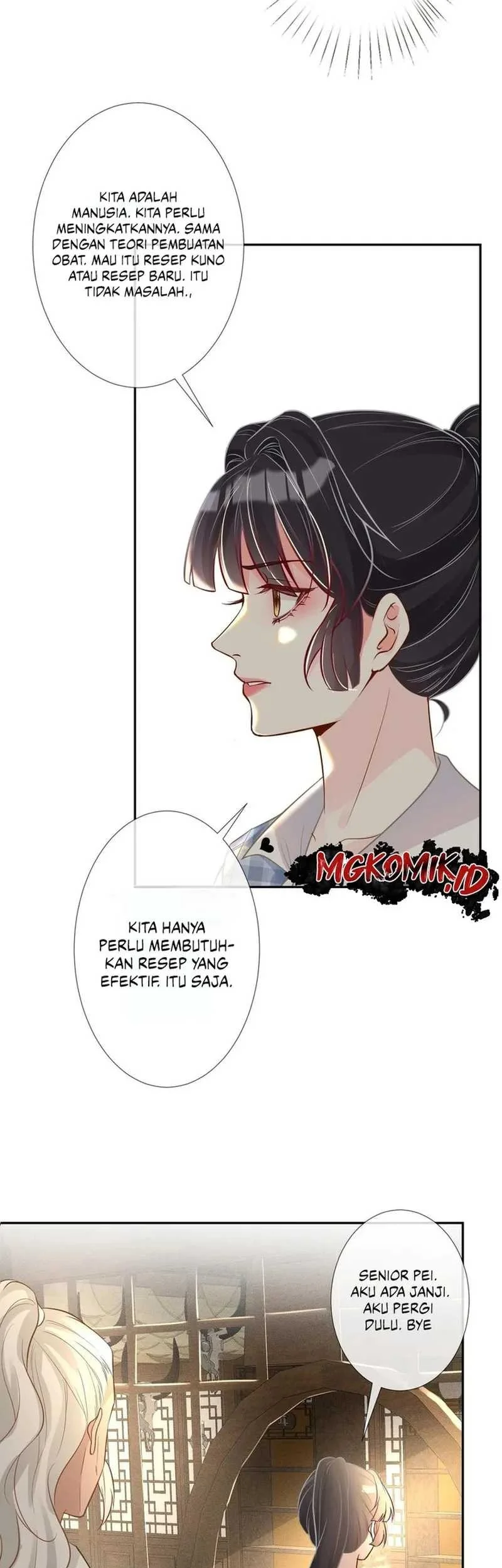 Bao Jin Wo De Xiao Majia Chapter 68 Gambar 15