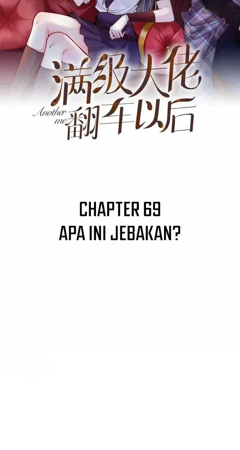 Manhua Bao Jin Wo De Xiao Majia Chapter 69 gambar 2