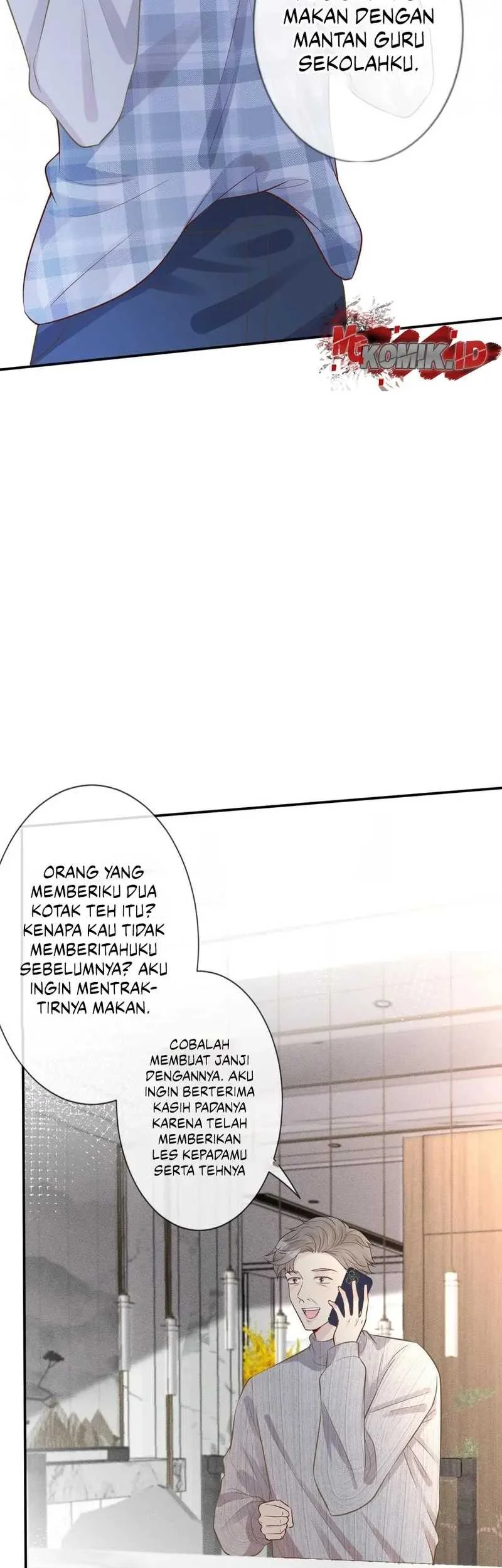 Bao Jin Wo De Xiao Majia Chapter 69 Gambar 13