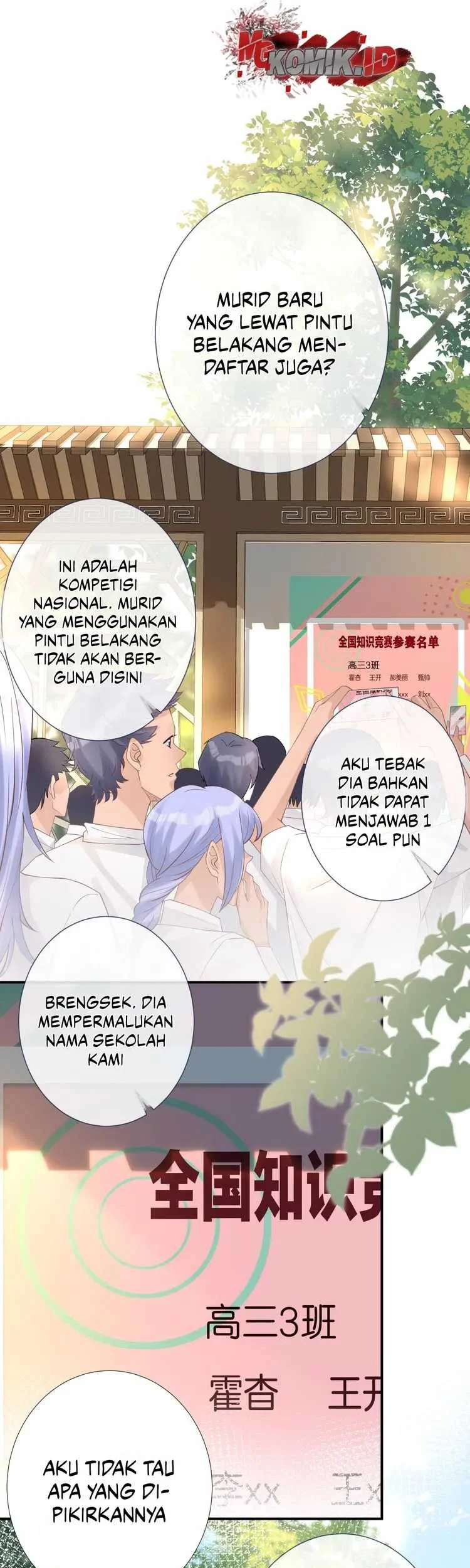 Bao Jin Wo De Xiao Majia Chapter 7 Gambar 29