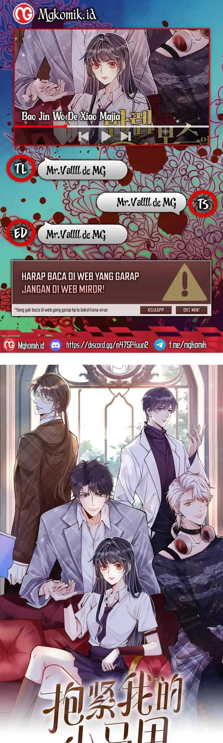 Komik Bao Jin Wo De Xiao Majia Chapter 7 gambar 1