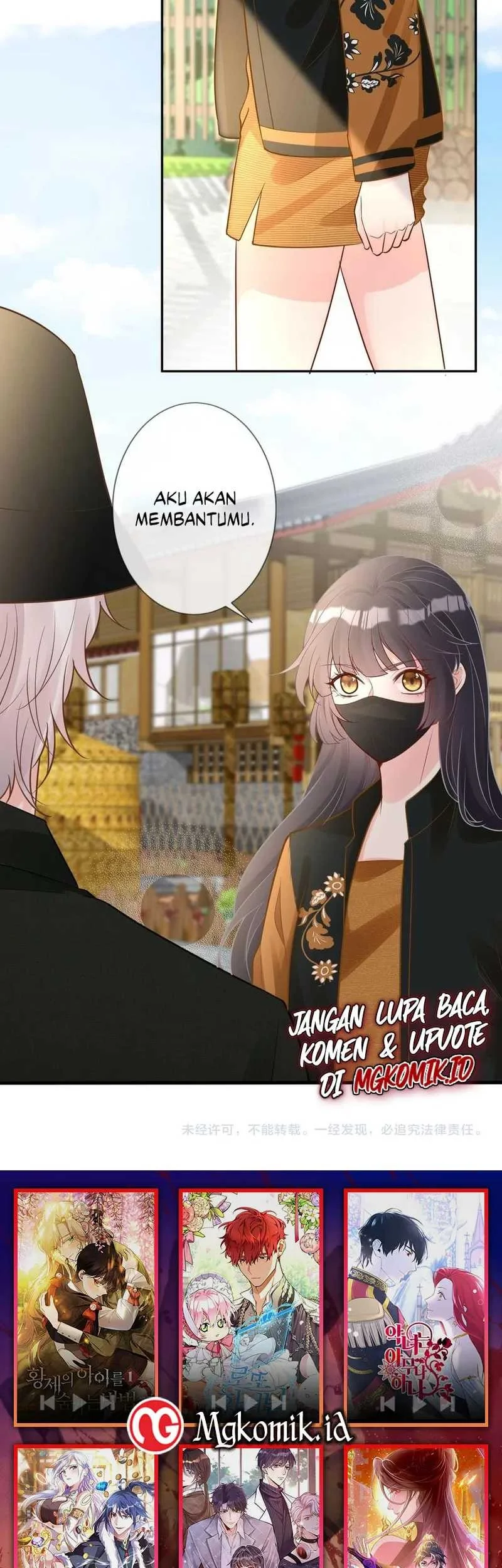 Bao Jin Wo De Xiao Majia Chapter 70 Gambar 27