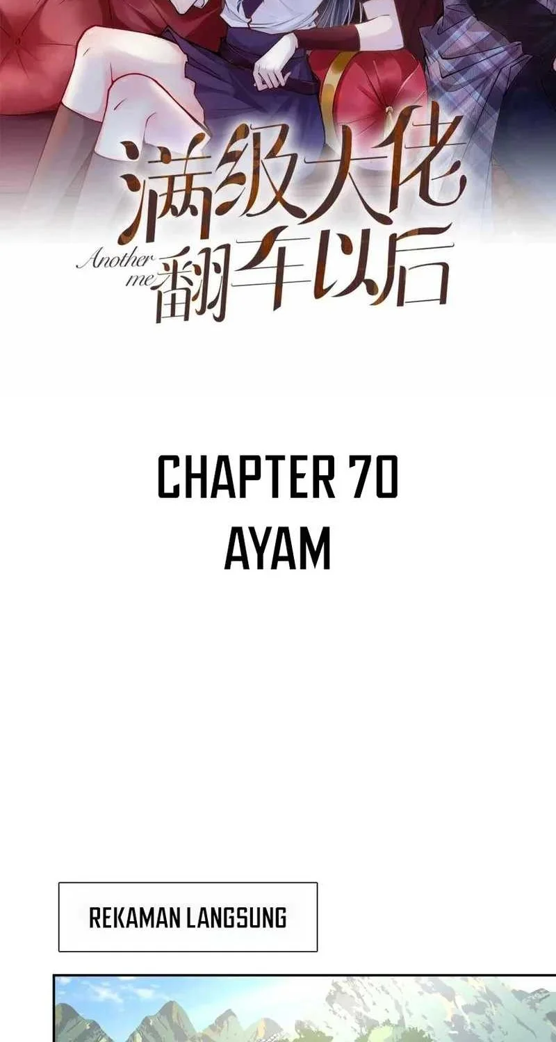 Manhua Bao Jin Wo De Xiao Majia Chapter 70 gambar 2