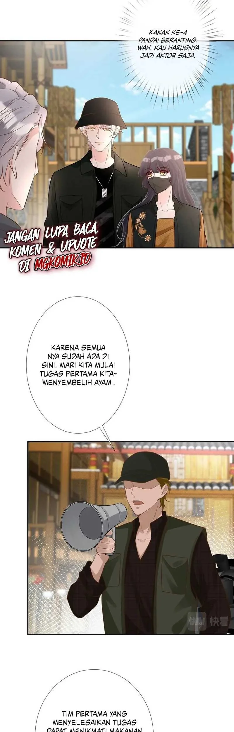 Bao Jin Wo De Xiao Majia Chapter 70 Gambar 9