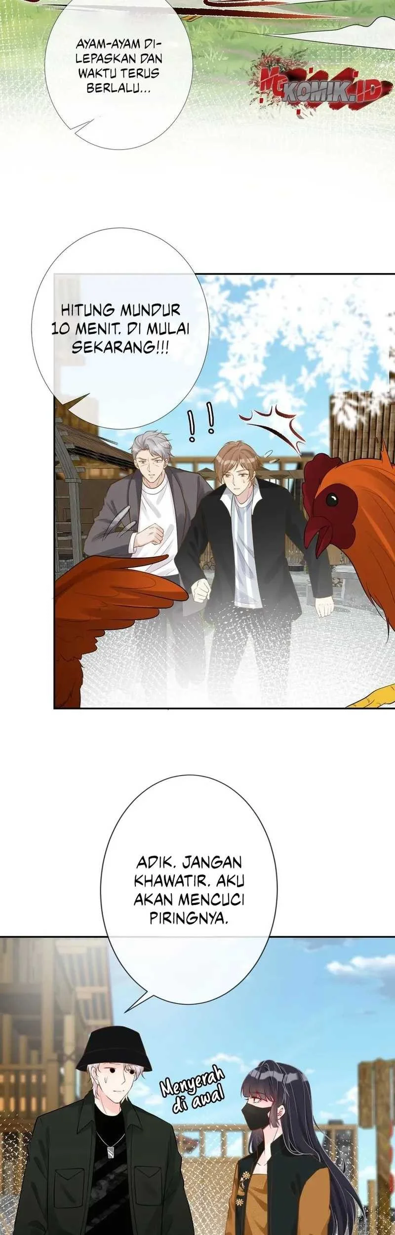 Bao Jin Wo De Xiao Majia Chapter 70 Gambar 11