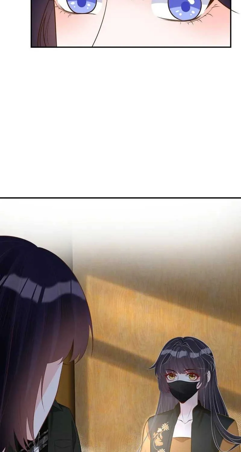 Bao Jin Wo De Xiao Majia Chapter 71 Gambar 28