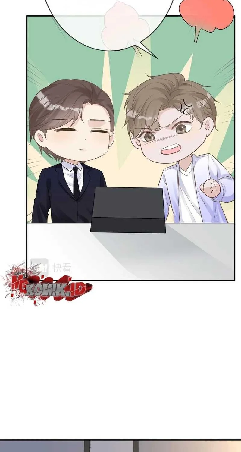 Bao Jin Wo De Xiao Majia Chapter 71 Gambar 10