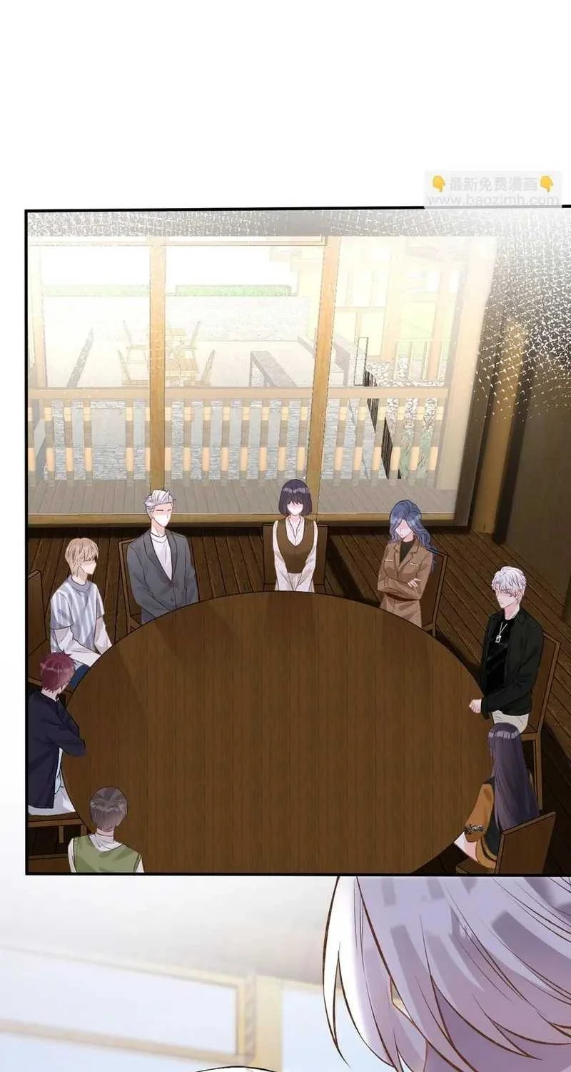 Bao Jin Wo De Xiao Majia Chapter 71 Gambar 18