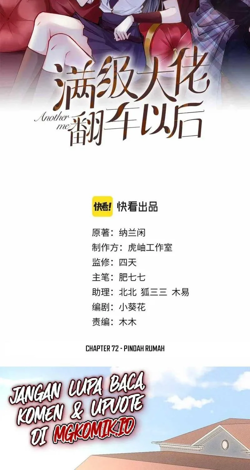 Manhua Bao Jin Wo De Xiao Majia Chapter 72 gambar 2