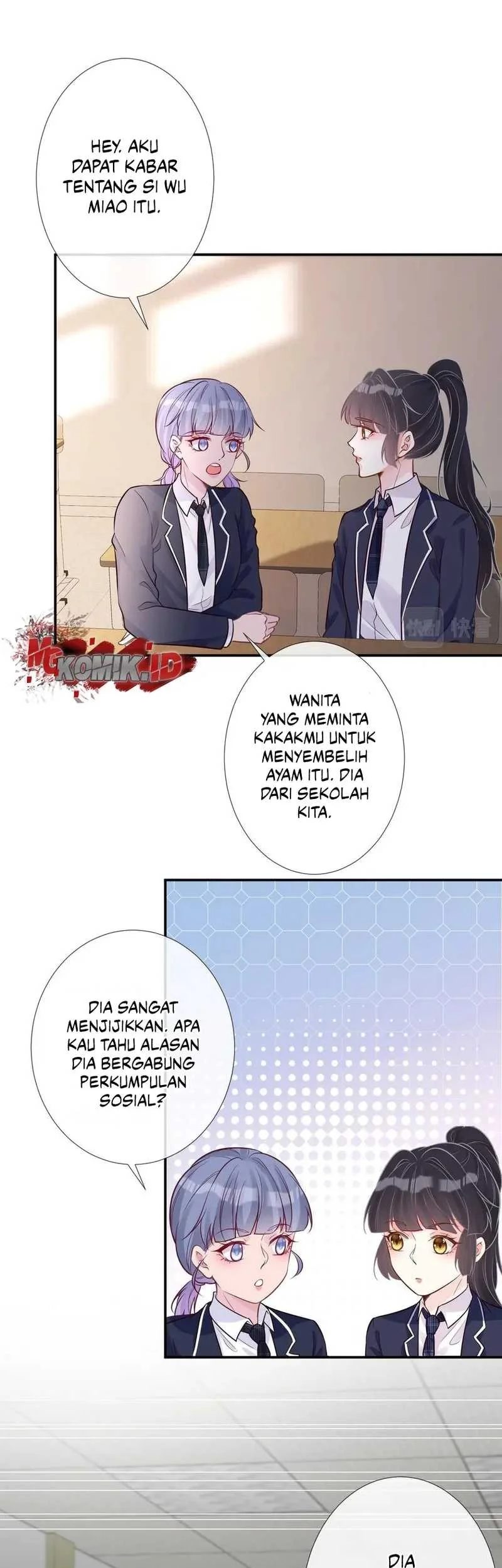 Bao Jin Wo De Xiao Majia Chapter 72 Gambar 7