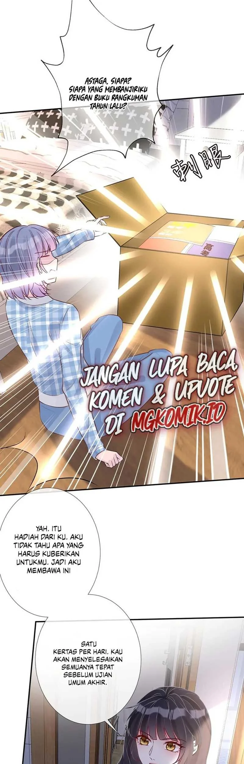 Bao Jin Wo De Xiao Majia Chapter 74 Gambar 17