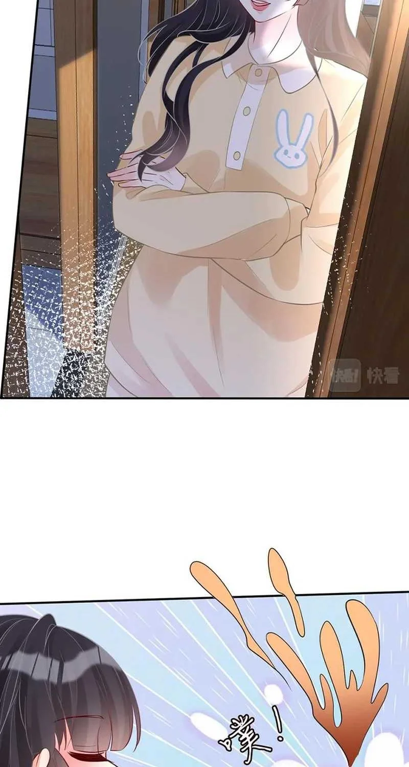 Bao Jin Wo De Xiao Majia Chapter 74 Gambar 18