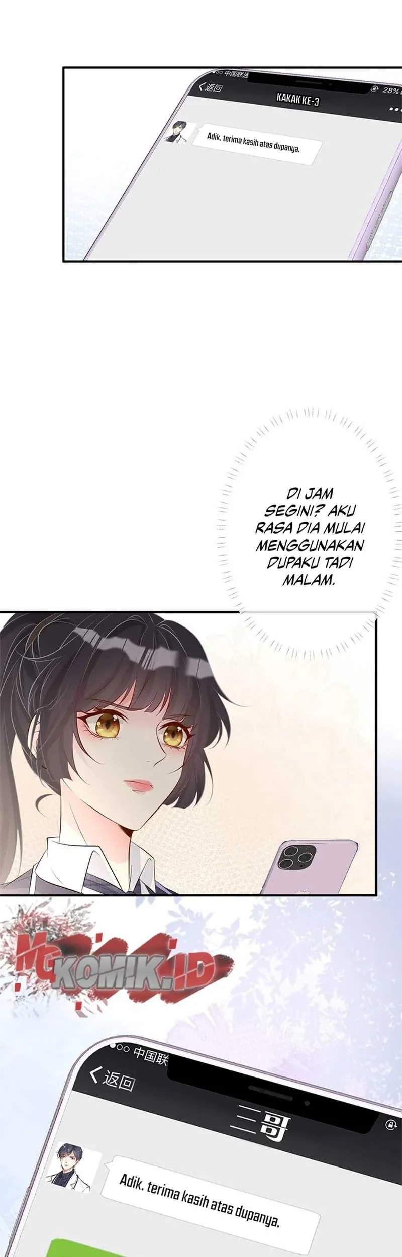 Bao Jin Wo De Xiao Majia Chapter 75 Gambar 23