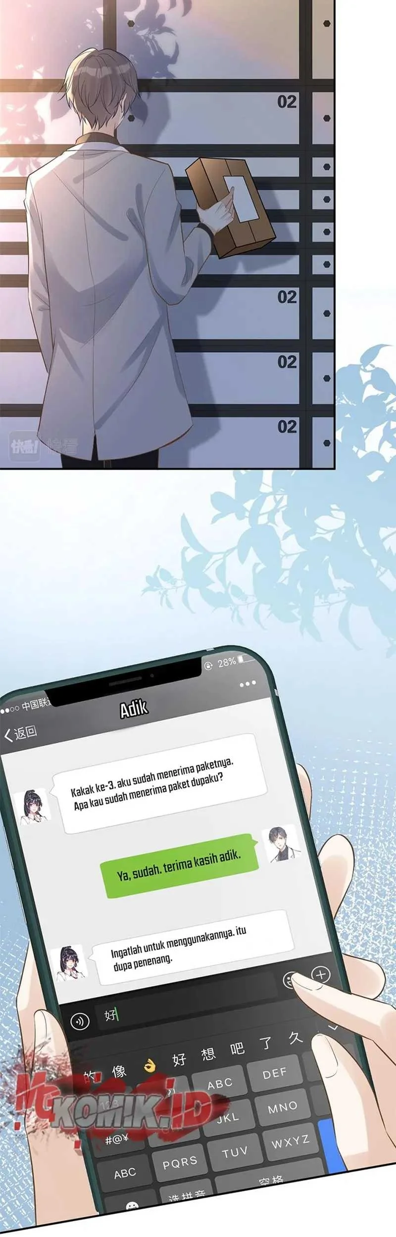 Bao Jin Wo De Xiao Majia Chapter 75 Gambar 15