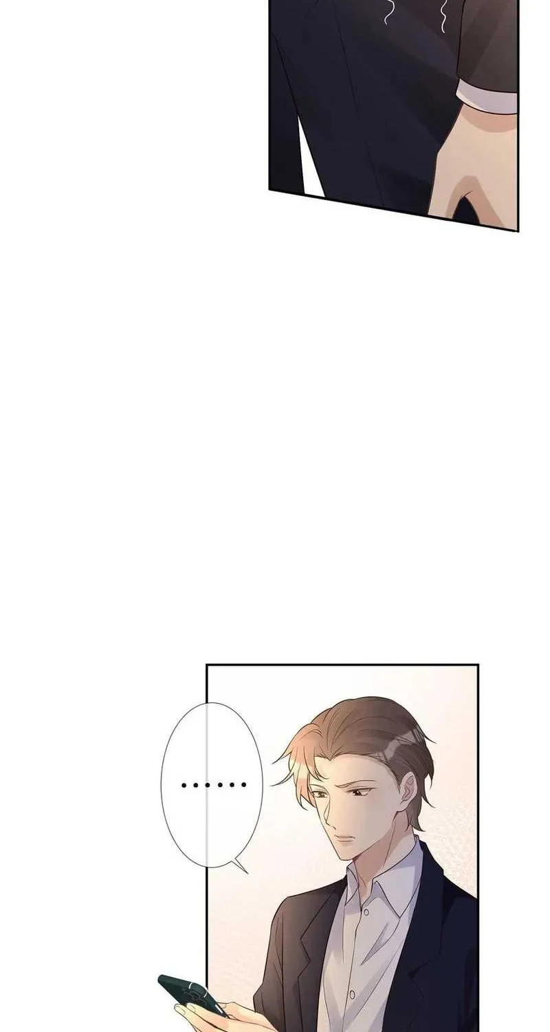 Bao Jin Wo De Xiao Majia Chapter 76 Gambar 20