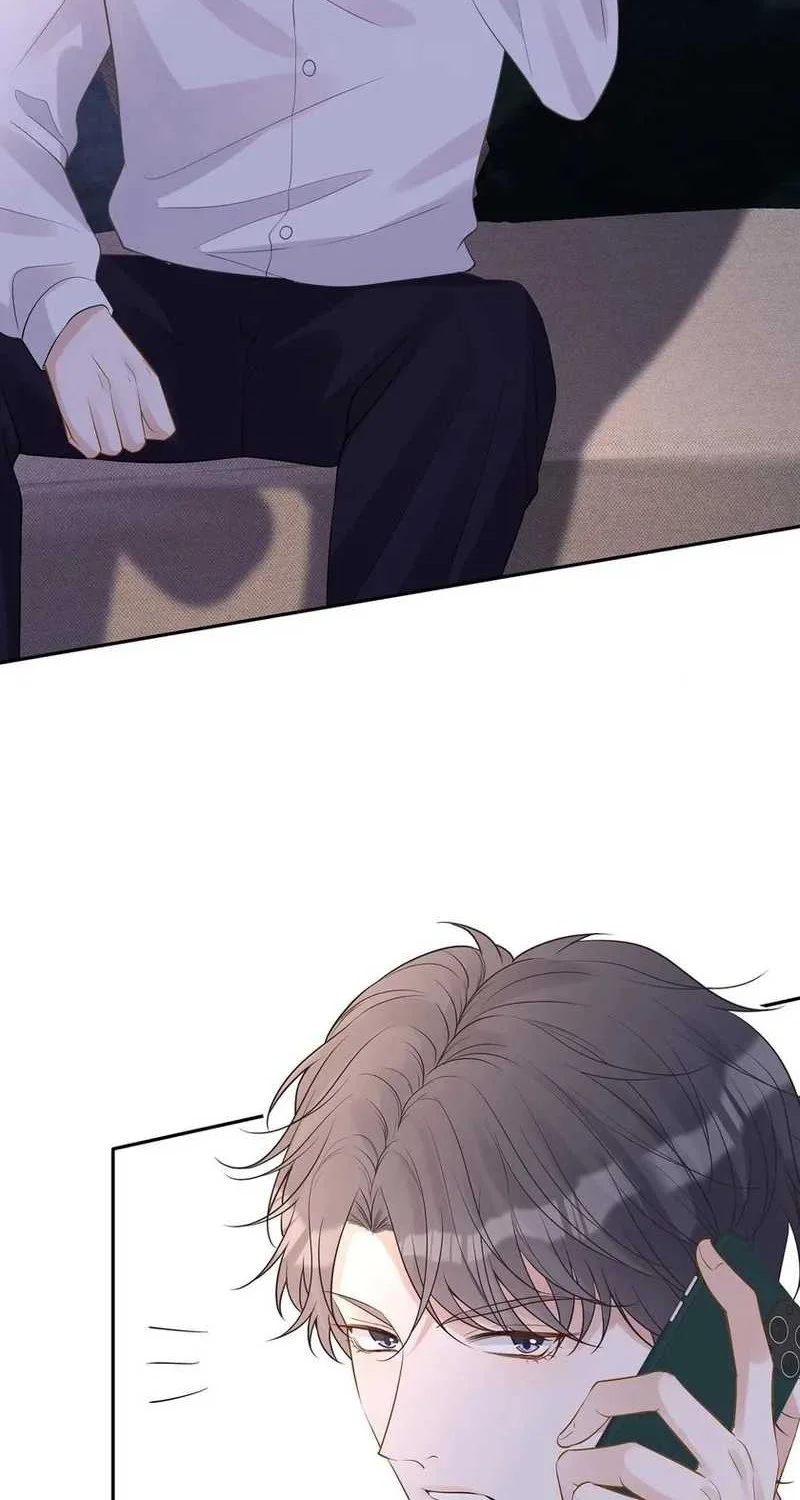 Bao Jin Wo De Xiao Majia Chapter 76 Gambar 26