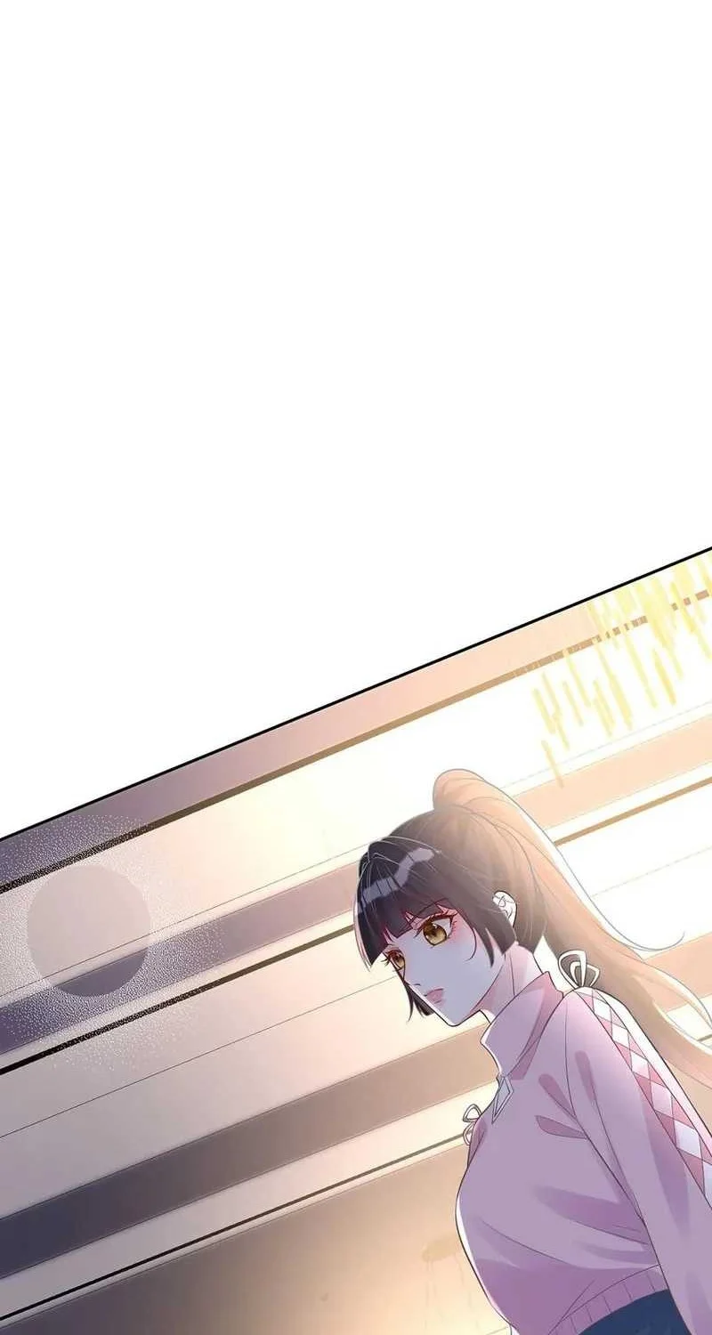 Bao Jin Wo De Xiao Majia Chapter 76 Gambar 28