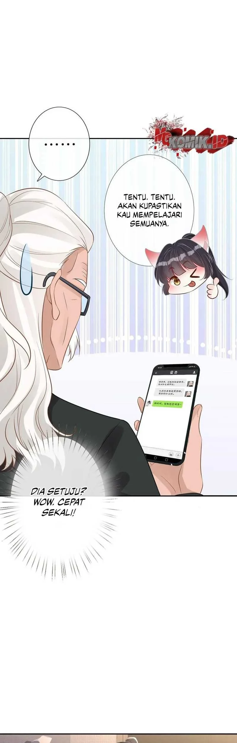 Bao Jin Wo De Xiao Majia Chapter 76 Gambar 7