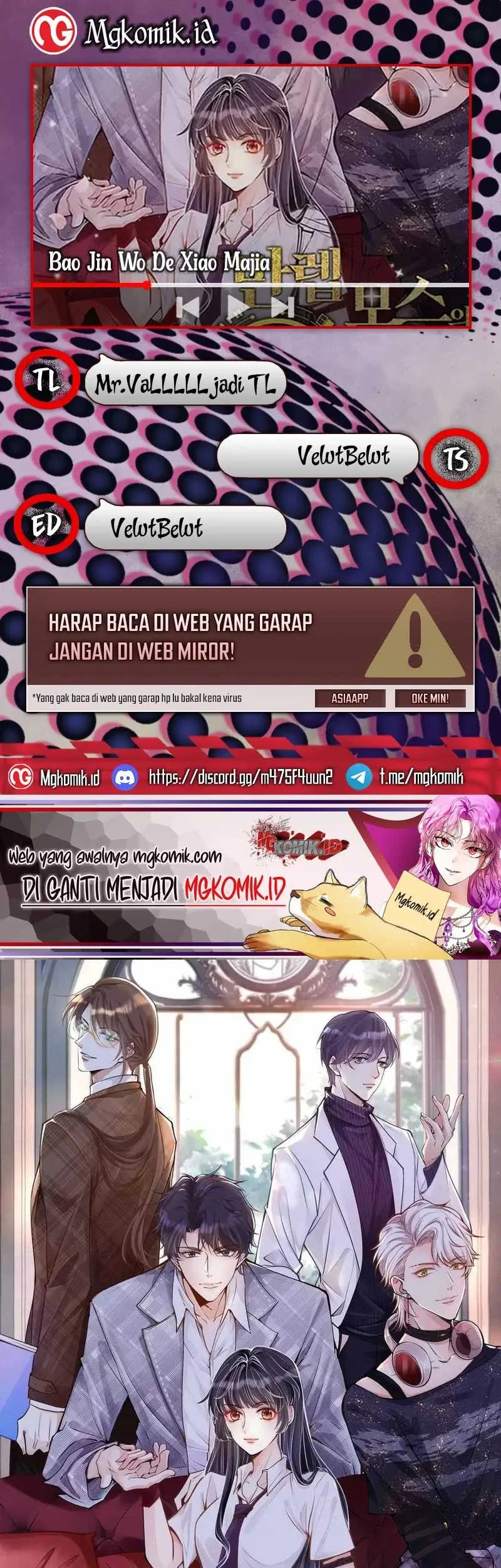 Komik Bao Jin Wo De Xiao Majia Chapter 77 gambar 1