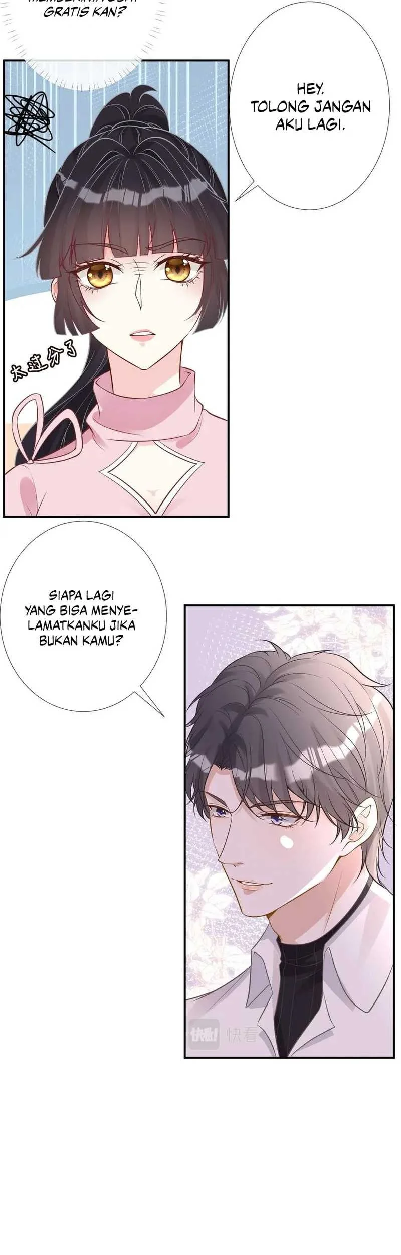Bao Jin Wo De Xiao Majia Chapter 77 Gambar 17