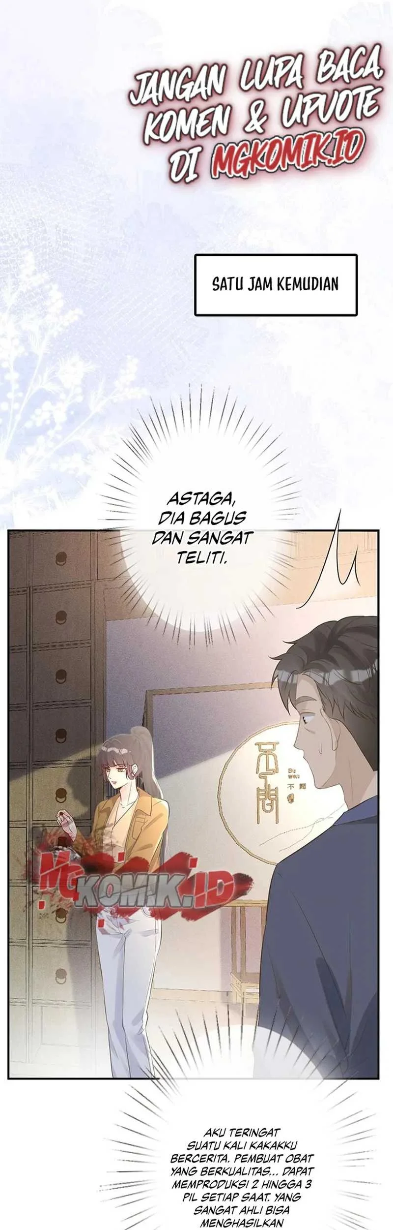 Bao Jin Wo De Xiao Majia Chapter 78 Gambar 5