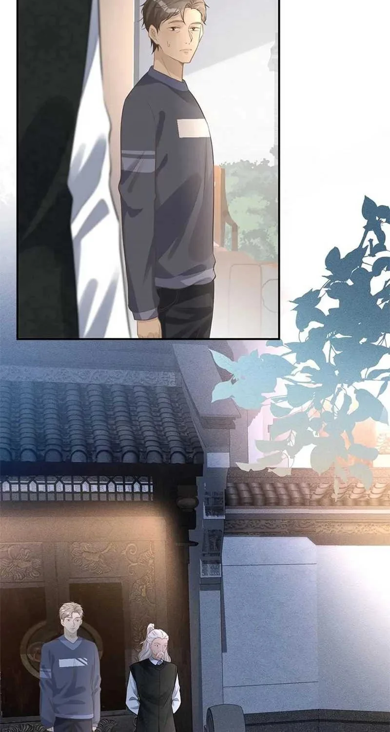 Bao Jin Wo De Xiao Majia Chapter 78 Gambar 16