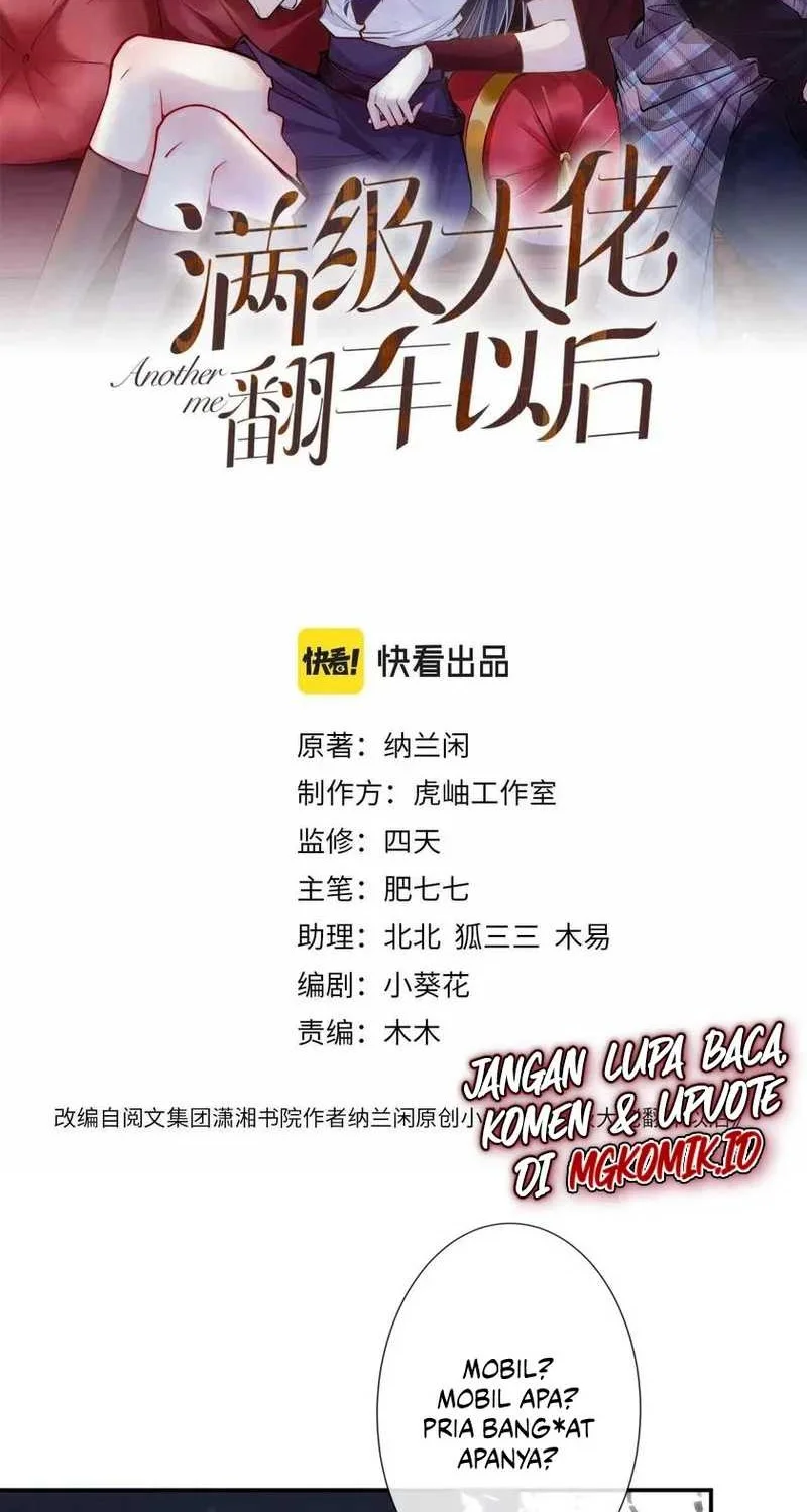 Manhua Bao Jin Wo De Xiao Majia Chapter 79 gambar 2