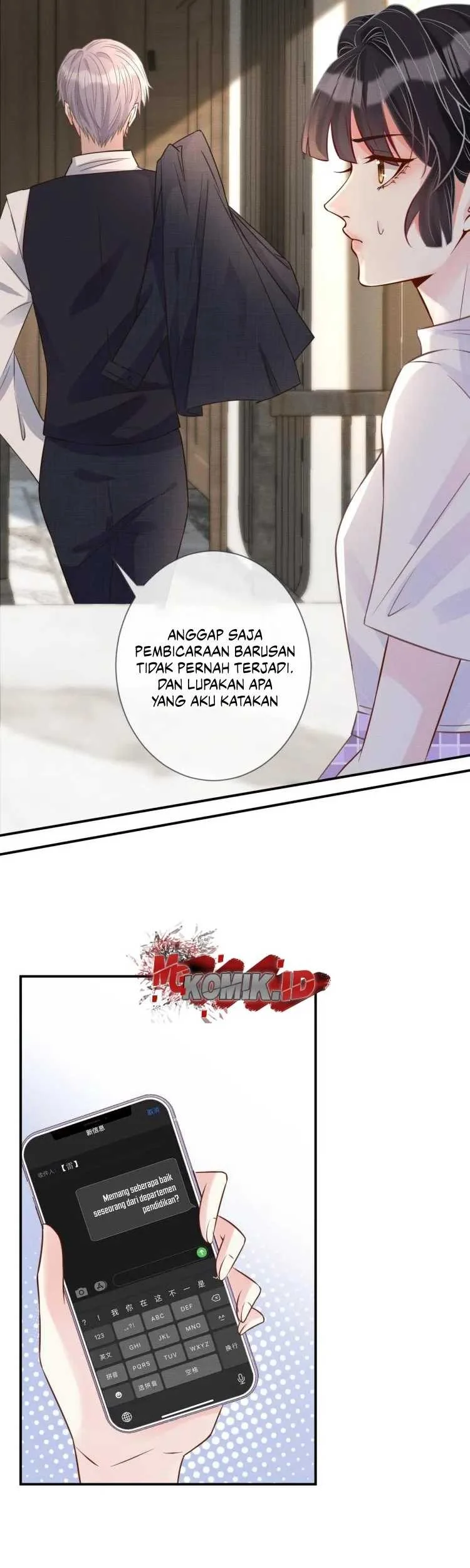 Bao Jin Wo De Xiao Majia Chapter 8 Gambar 32