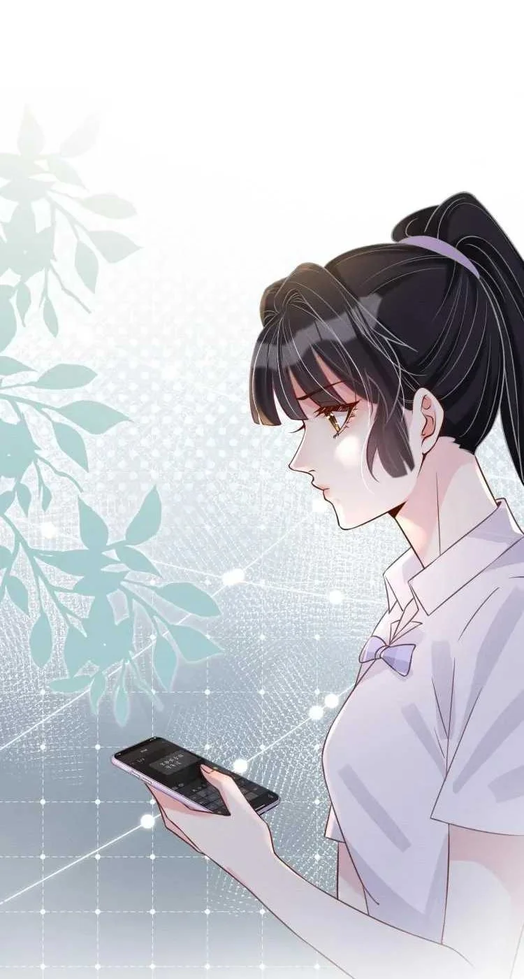 Bao Jin Wo De Xiao Majia Chapter 8 Gambar 33