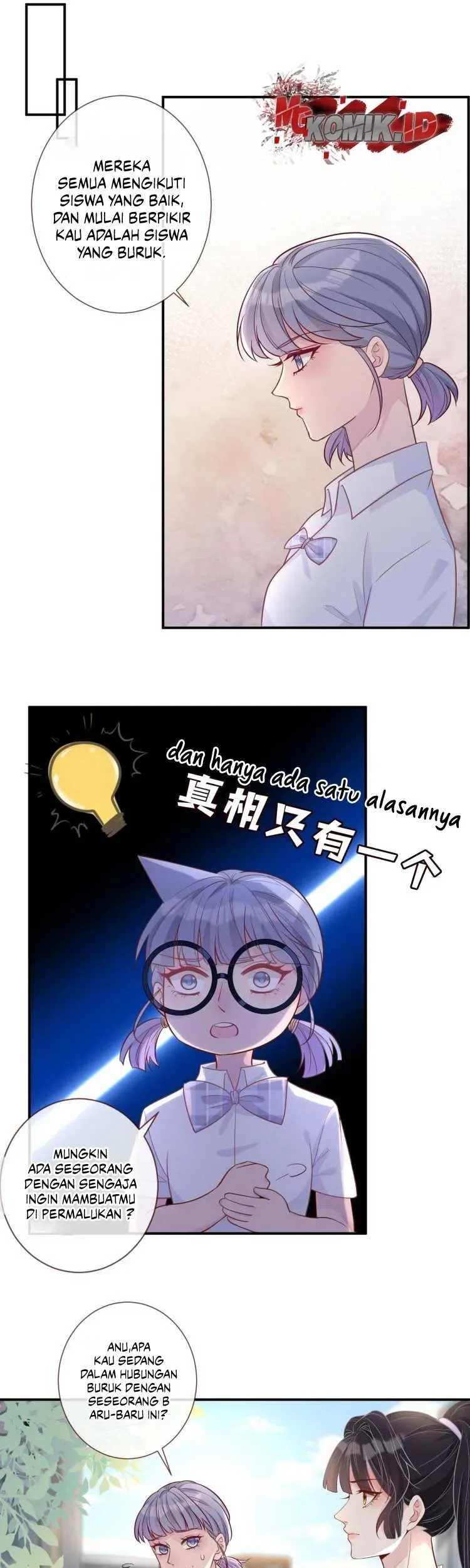 Bao Jin Wo De Xiao Majia Chapter 8 Gambar 3