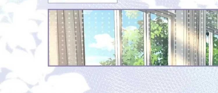 Bao Jin Wo De Xiao Majia Chapter 8 Gambar 6