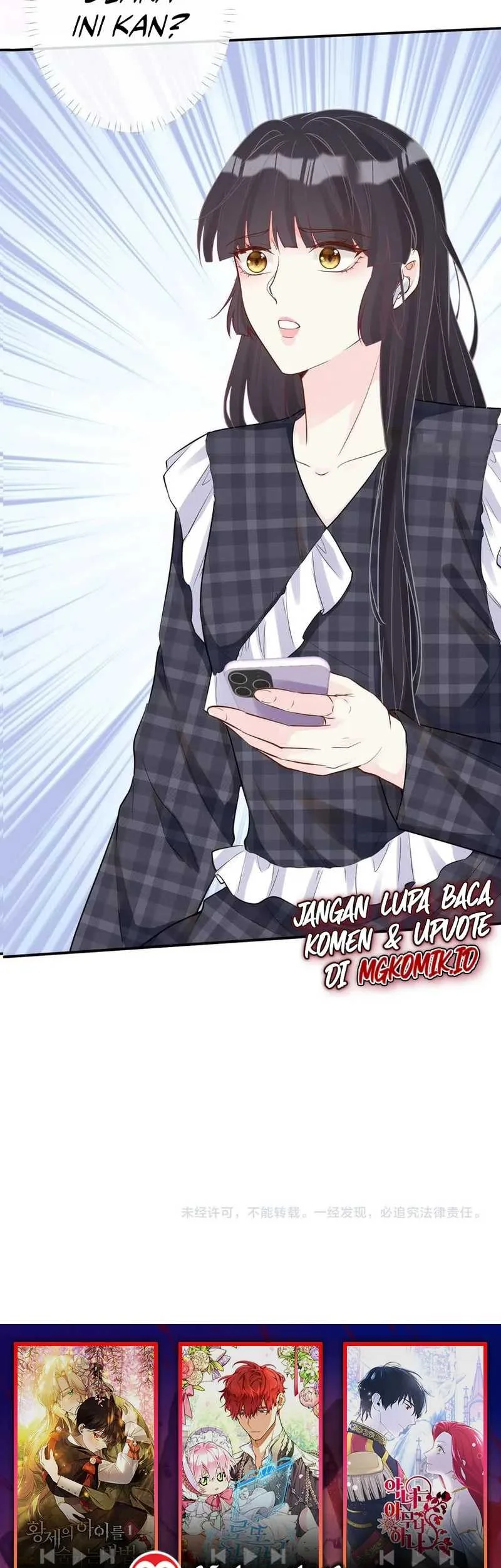 Bao Jin Wo De Xiao Majia Chapter 80 Gambar 33