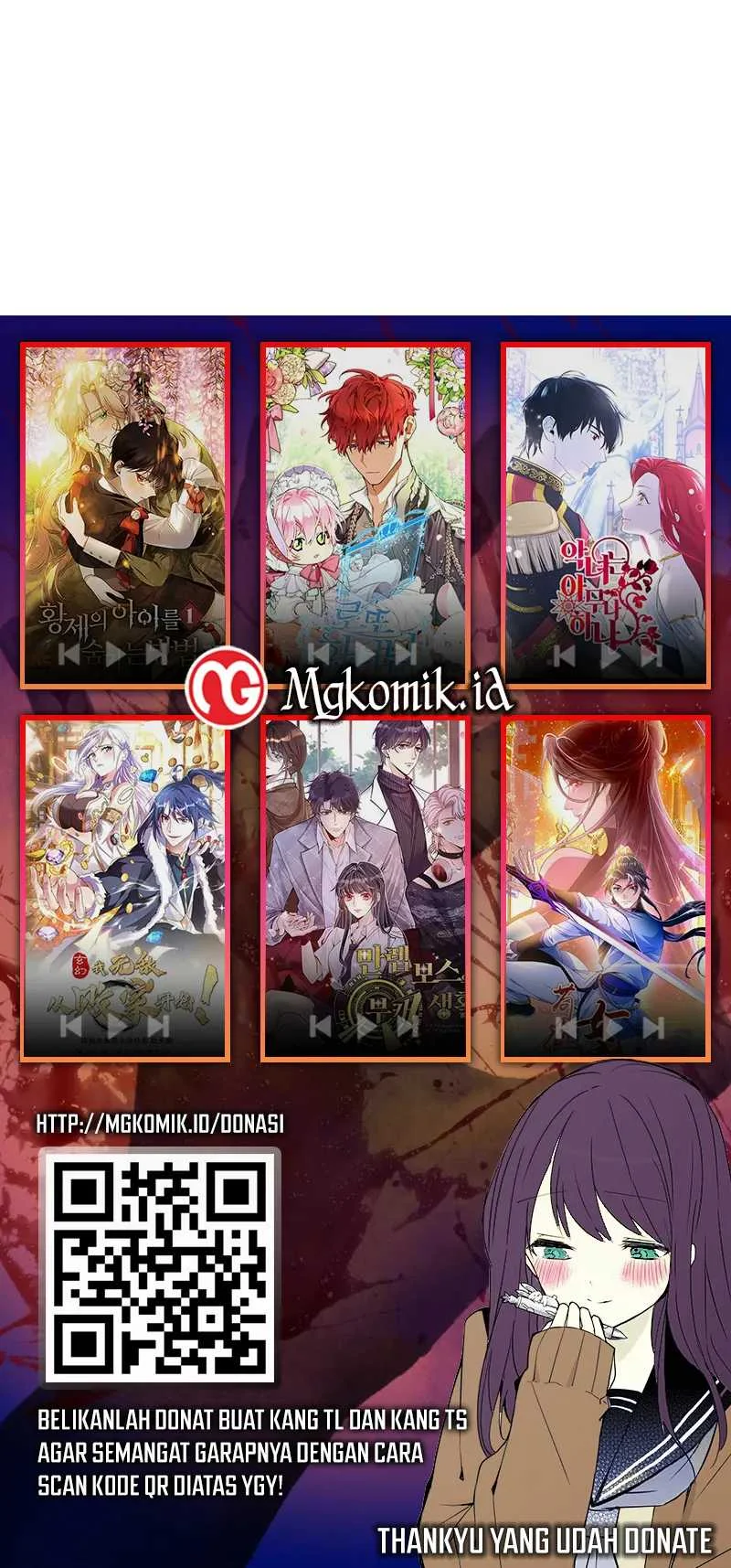 Bao Jin Wo De Xiao Majia Chapter 81 Gambar 37