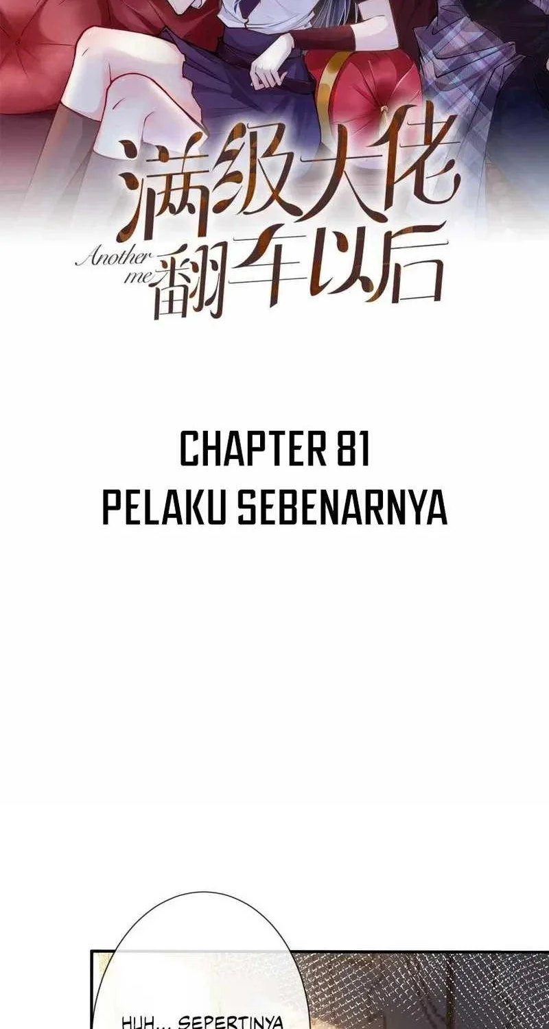 Manhua Bao Jin Wo De Xiao Majia Chapter 81 gambar 2